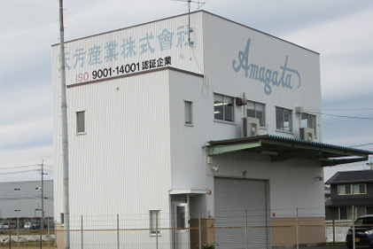 吉田支店