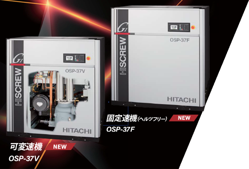 産業機器
